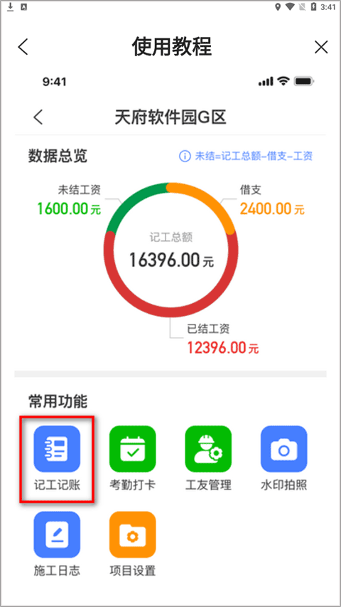 开封米兰官网首页登录入口